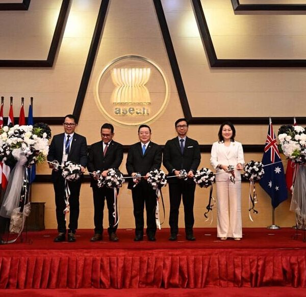 RCEP Support Unit Office